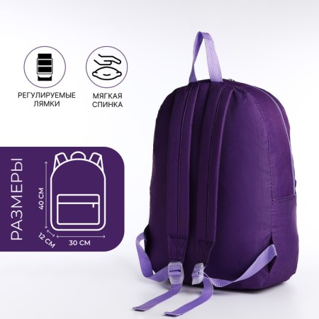 A backpack with a zipper, external pocket, purple color-1