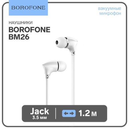 Headphones Borofone BM26 Rhythm, vacuum, microphone, jack 3.5 mm, cable 1.2 m, white