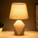 Arisa desktop lamp E14 40W white 20x20x32 cm