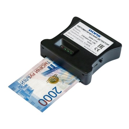 Banknot detector Dors CT 18 SYS-041595 Automatic rubles-2