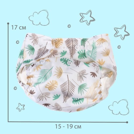 Reusable diaper "feathers"-3
