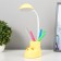 Table lamp "Boat Cat" LED 3 modes 3W USB Organizer yellow 8x11x31 cm Risalux