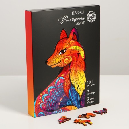 Figure puzzles "Luxurious fox"-4
