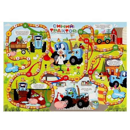 Board player game "Blue Tractor"-2