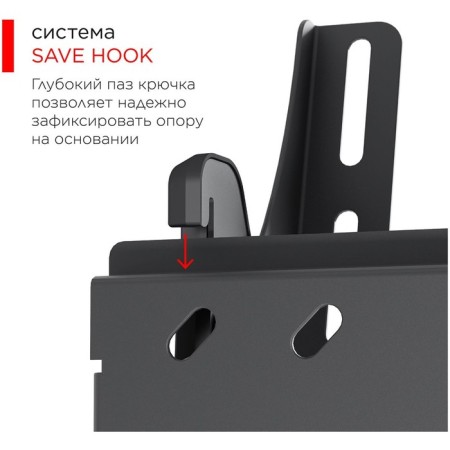 Holder PTS-4006 Black 32 "-60" Max.40kg.-4
