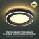 Luminer built -in LED NovOCH. Span, 6W, LED, 30x110x110 mm, black color