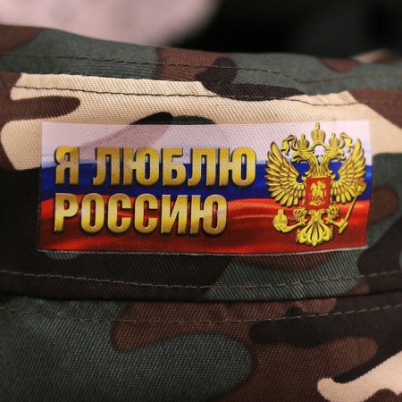 Adult cap "I love Russia"-5