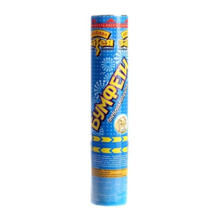 Boomfeti clap, serpentine foil gold, 20 cm