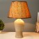 Emibel table lamp E27 40W Beige 29.5x29.5x46 cm Risalux