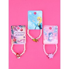Set of bracelets 