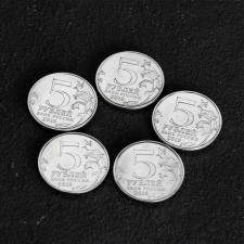 Set of collection coins 