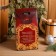 Gift set of "Happy New Year": a hat with embroidery, 2 oils of 15 ml