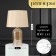 Traffic lamp with lampshade Risalux "Folio", E27, 40 W, 33 × 33 × 56 cm