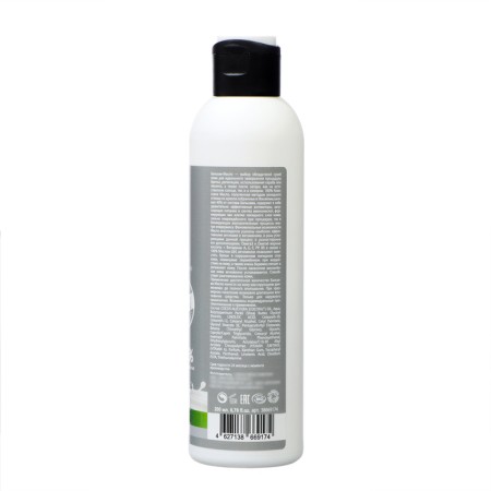 Balm after shaving Maslo Maslyanoe, coconut aroma, 200 ml-1