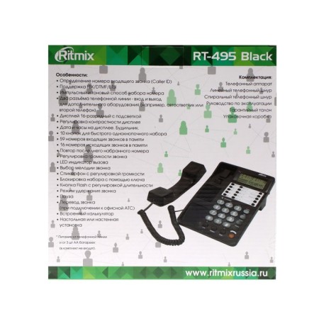 Phone Ritmix RT-495, Caller ID, single-button set, room memory, speakerphone, black-5