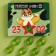 Lollows in the blist "My protector", taste: Green apple, 32 g.