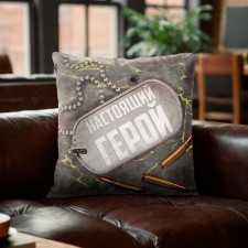 Decorative Ethel Pillow 