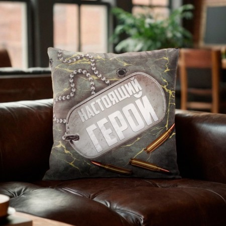 Decorative Ethel Pillow "Real Hero" 40x40 cm, velor, 100% p/e