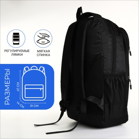 Youth backpack on a zipper, 4 pockets, black/blue color-1