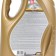 Motor oil LUKOIL LUX 5W-40, n/synt, 4 l 19190