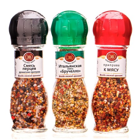 A set of 3 mills "Winter magic"-2