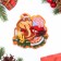 New Year's magnet "Let dreams come true!" Symbol of the year, car