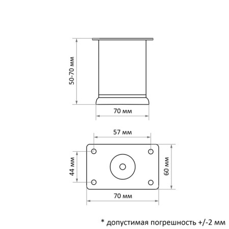 Furniture support 50*60 mm (B-140) 0.6 mm, chrome /100 /-2