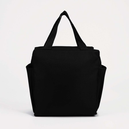 Tarmosumka with a zipper 8.7 l, 2 external pockets, black color-1