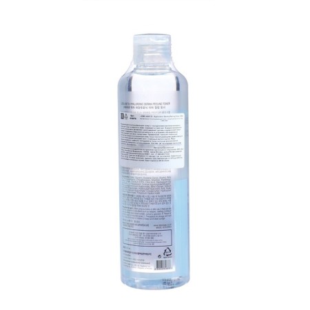 Moisturizing lebellage toner with hyaluronic acid, 310 ml-1