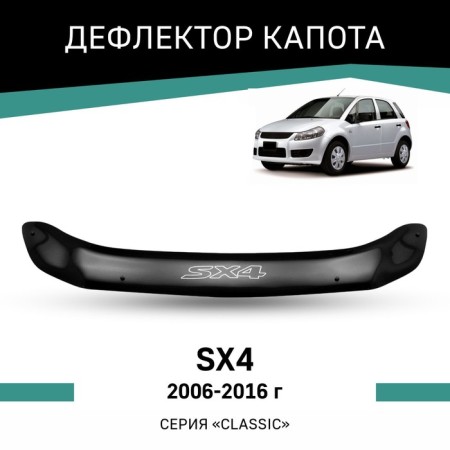 Defly hood deflector for Suzuki SX4, 2006-2016