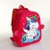 Baby backpack on lightning, pink color