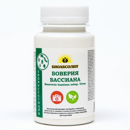 Bioinsecticide soil Baveria Bassian from the pest complex, 80 g
