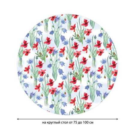 Tables on the table "Field bouquets", round, oxford, elastic band, size 120x120 cm, diameter 75-100 cm-1