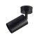 Ambrella Light GU10/LED Max 12 W, 55x555x164 mm, black color black