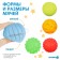 A set of developing tactile balls "Cosmos", with a squeak, 5 pcs.