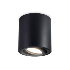 Ambrella Light GU5.3/LED MAX 12 W, 80x80x84 mm, Black Color Black.