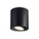 Ambrella Light GU5.3/LED MAX 12 W, 80x80x84 mm, Black Color Black.
