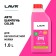 Monohampoon Contactless Lavr Color, Pink Foam 1: 100, 1 L, Canister LN2331