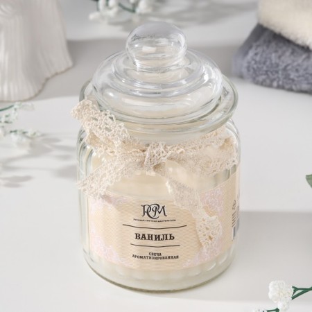 Candle in a bank flavored Vanil 180g, burning time 45h
