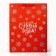 New Year's gift package “Happy New Year”, holography, l 31 x 11.5 x 40 cm, new year