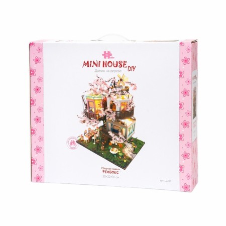 Interior designer Hobby Day Minihouse "Boodk House", Rumbox-10