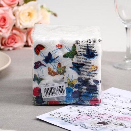 Napkins paper harmony of butterfly, 100 sheets-1