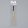 Brush for extensions and design of nails, petal, 19.5 cm, beige color