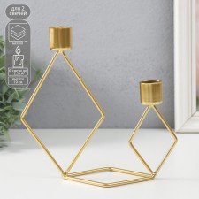 Summary Metal for 2 candles 