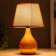 Highway lamp 16614/1 E14 40W light brown 22.5x22.5x35.5 cm Risalux