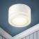 Lamp Built -in era DK113, IP20, 15W, 83x65 mm, white color