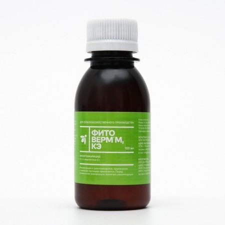 Biubrodal from insect pests of the phytoverm m 0.2%, ke, bottle, 100 ml.