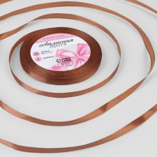 Satin tape, 6 mm × 23 ± 1 m, brown color No. 142