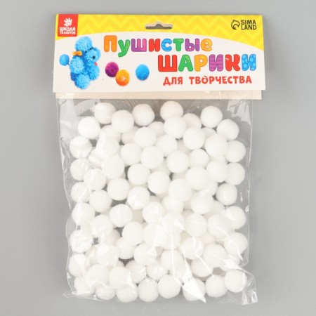 A set of textile details for the decor "bombs" 100 pcs. set, size 1 pc. 1.2 cm, white color-4