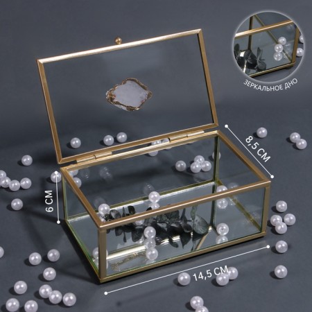 Organizer for storage "Mountains", with a lid, glass, with a mirror -bottom, 1 section, 14.5 × 8.5 × 6 cm, the color is transparent/copper-1